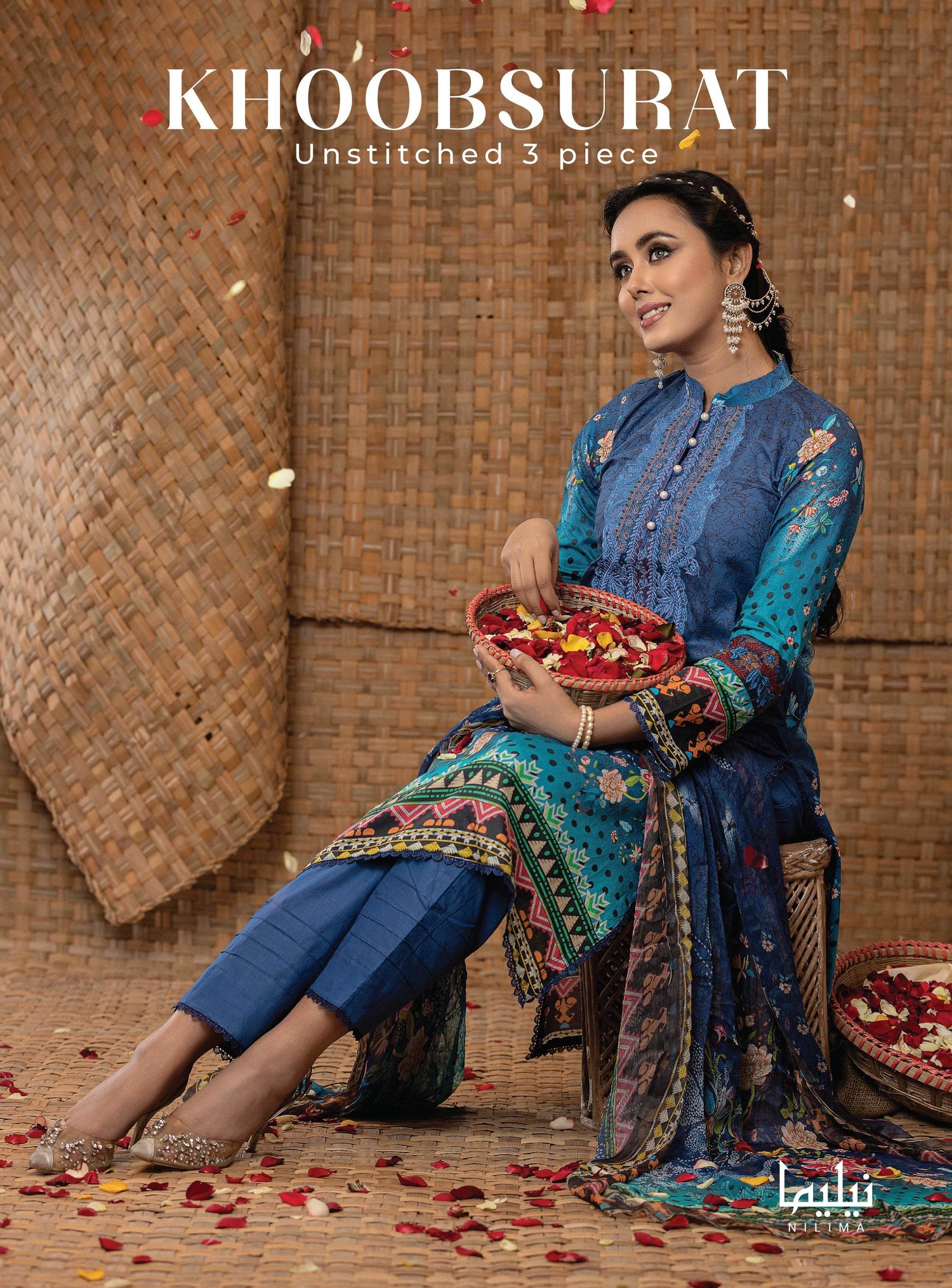 Khoobsurat