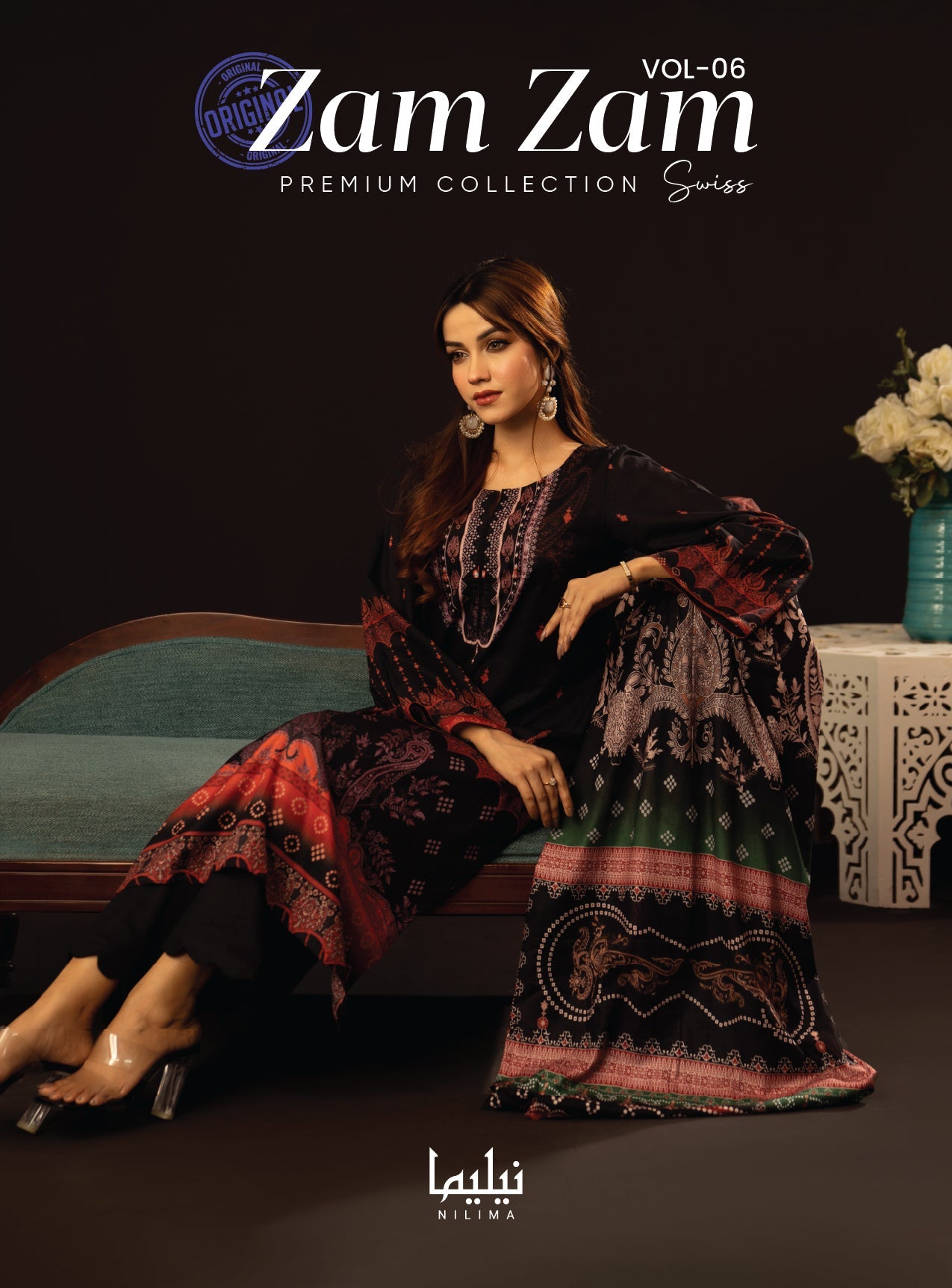 Zam Zam Swiss Vol-06