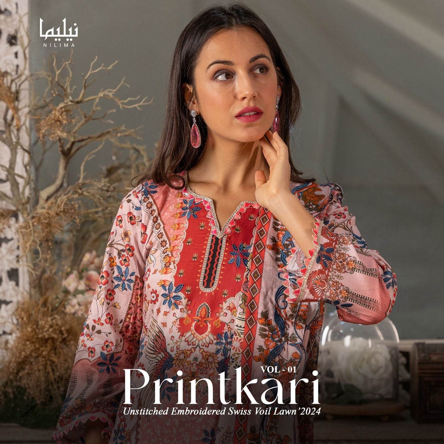 Printkari VOL-01