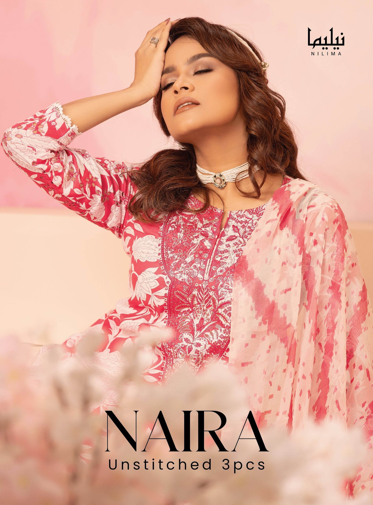 Naira